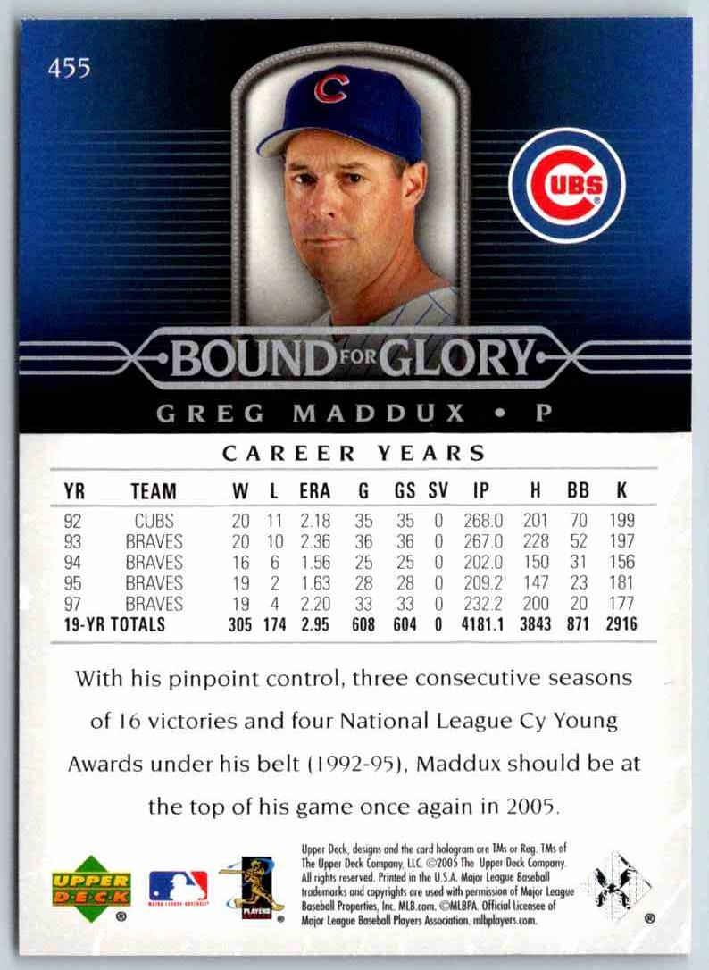 2005 Upper Deck Greg Maddux