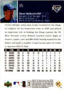 2005 Upper Deck Brian Roberts