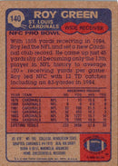 1985 Topps Roy Green
