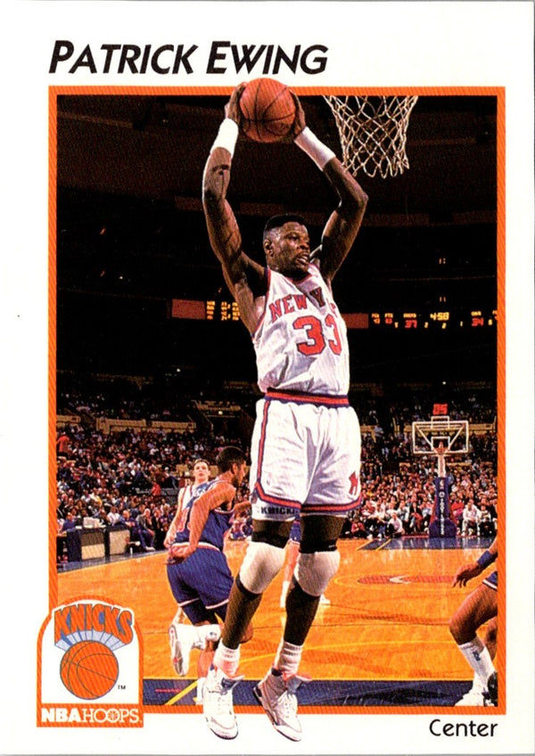 1991 Hoops McDonald's Patrick Ewing #26