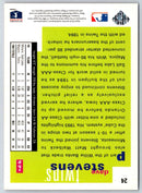 1995 Collector's Choice Dave Stevens