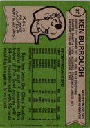 1978 Topps Ken Burrough