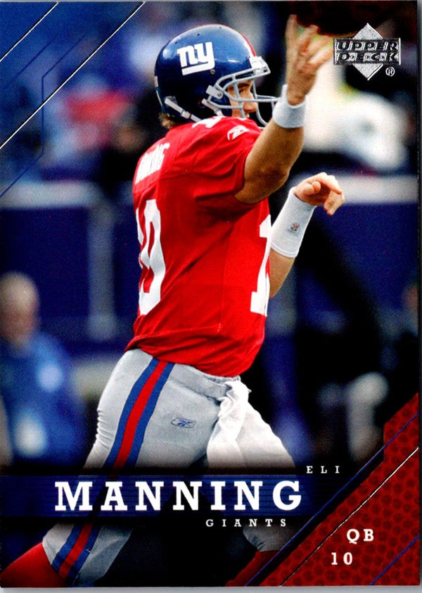 2005 Upper Deck Eli Manning #121