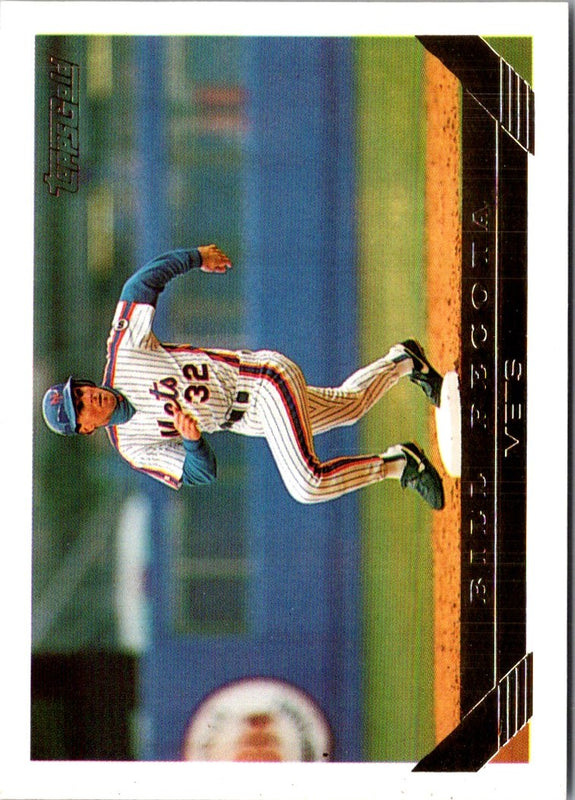 1993 Topps Gold Bill Pecota #517