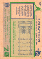 1983 O-Pee-Chee Rick Paterson #109 Rookie