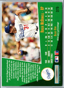 1993 Select Roger McDowell