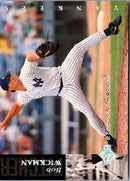 1994 Upper Deck Bob Wickman
