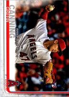 2012 Topps Update A.J. Griffin #US34 Rookie