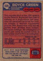 1985 Topps Boyce Green #228 Rookie