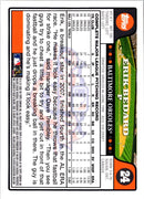 2008 Topps Opening Day Erik Bedard