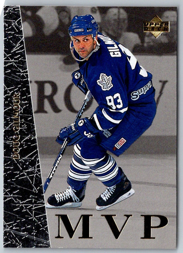 1996 Collector's Choice MVP Doug Gilmour #UD45