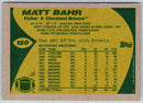1989 Topps Matt Bahr