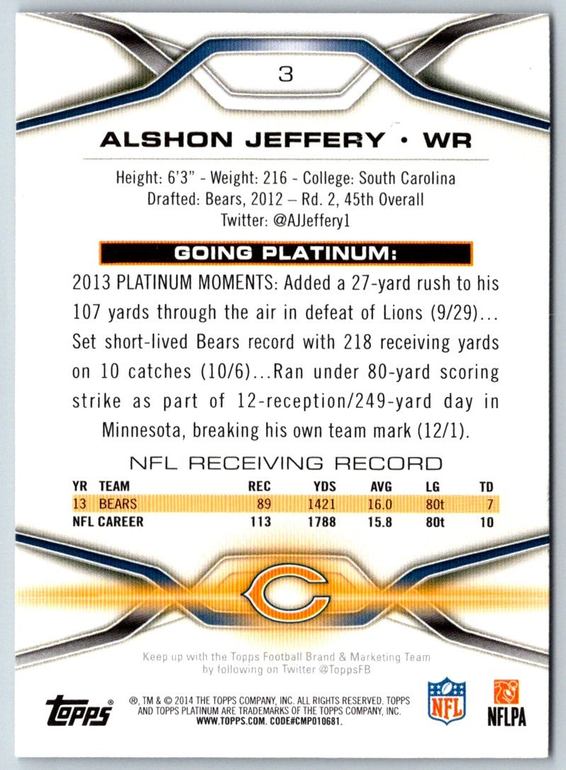 2014 Topps Platinum Alshon Jeffery