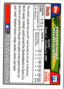 2008 Topps Chris Young