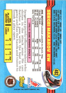 1991 Topps Sergei Makarov