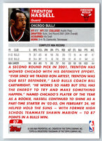 2003 Topps Trenton Hassell #97