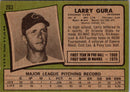 1971 Topps Larry Gura