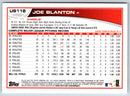 2013 Topps Update Joe Blanton