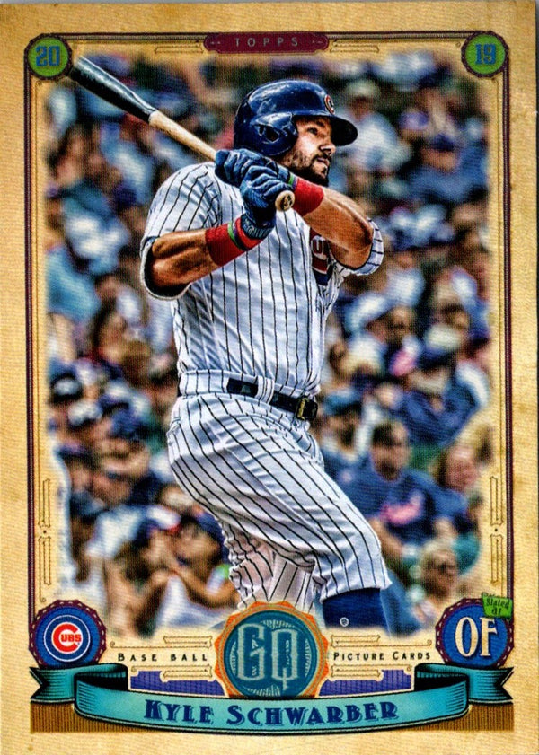 2019 Topps Gallery Kyle Schwarber #4