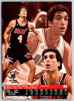 1995 Skybox Rony Seikaly #99