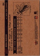 2001 Fleer Tradition Ron Dixon