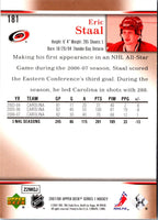 2007 Upper Deck Eric Staal #181