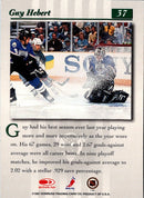 1997 Donruss Guy Hebert