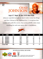 2007 Upper Deck First Edition Chad Johnson #22