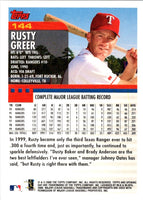 2000 Topps Opening Day Rusty Greer #144