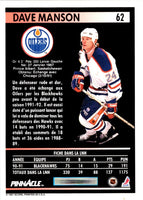 1991 Pinnacle Dave Manson #62