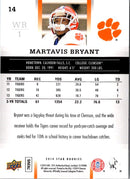2014 Upper Deck Star Rookies Box Set SP Martavis Bryant