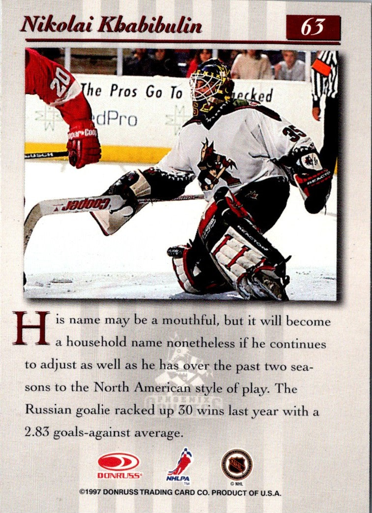 1997 Studio Nikolai Khabibulin