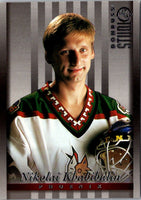 1997 Studio Nikolai Khabibulin #63