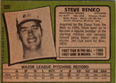 1971 Topps Steve Renko
