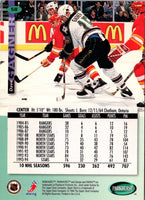1994 Parkhurst Dave Gagner #58