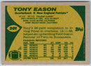 1989 Topps Tony Eason