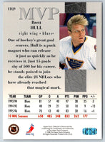 1996 Collector's Choice MVP Brett Hull #UD29