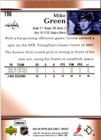 2007 Upper Deck Mike Green #196