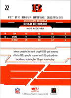 2006 Leaf Rookies & Stars Chad Johnson #22