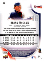 2009 Upper Deck SP Brian McCann #16