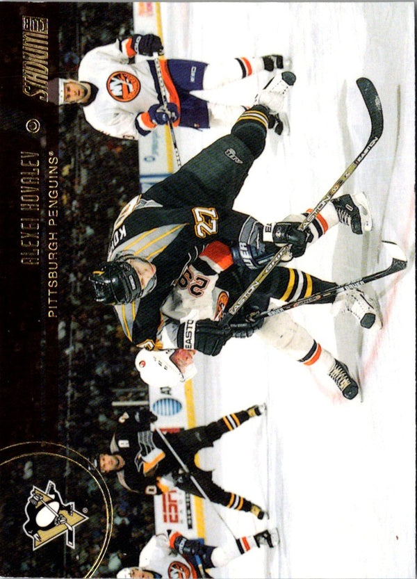 2002 Stadium Club Alexei Kovalev #35