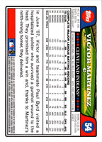2008 Topps Victor Martinez #54
