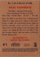 2006 Bowman Heritage Paul Konerko