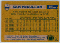 1982 Topps Sam McCullum #251