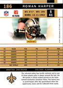 2011 Score Roman Harper