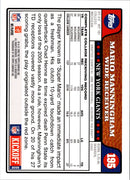 2008 Topps Kickoff Mario Manningham