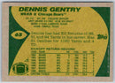 1989 Topps Dennis Gentry