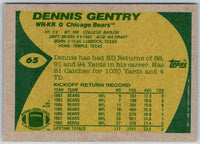 1989 Topps Dennis Gentry #65