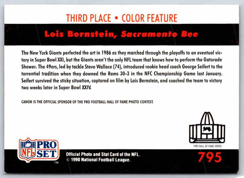 1990 Proset Gatorade Shower