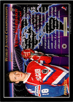 1993 Pinnacle Vadim Sharifjanov #503